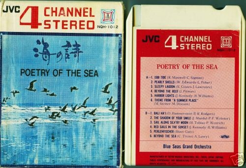 BLUE SEAS GRAND ORCHESTRA -Poetry of the Sea. JVC NQH-1012 (Q8) [Japan]